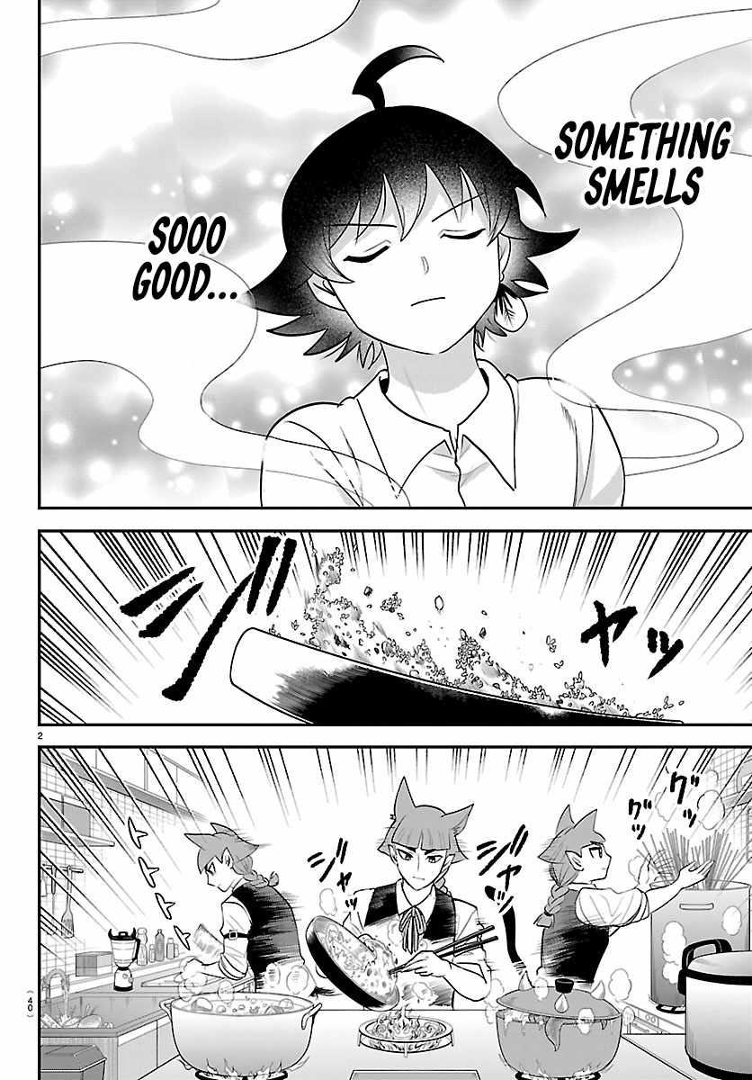 Mairimashita! Iruma-Kun Chapter 456 page 2