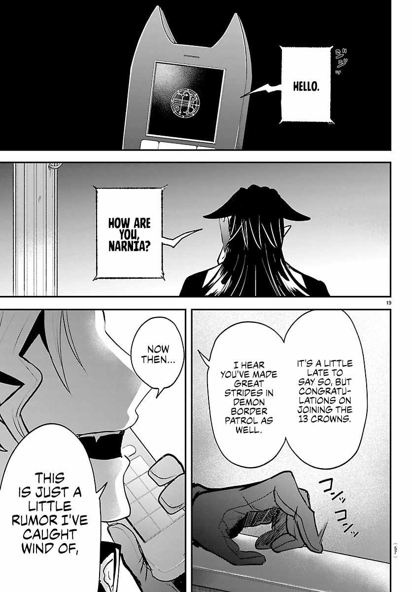 Mairimashita! Iruma-Kun Chapter 456 page 19
