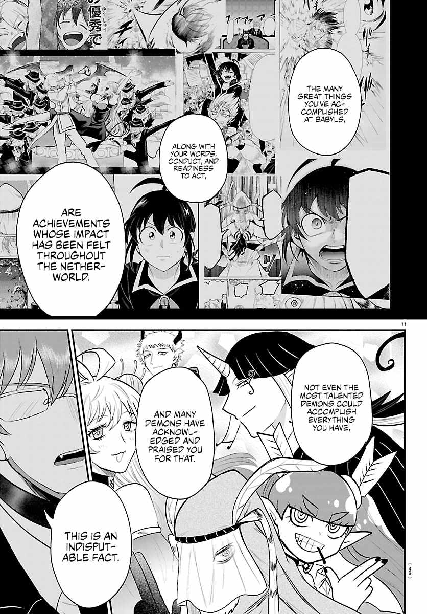 Mairimashita! Iruma-Kun Chapter 456 page 11