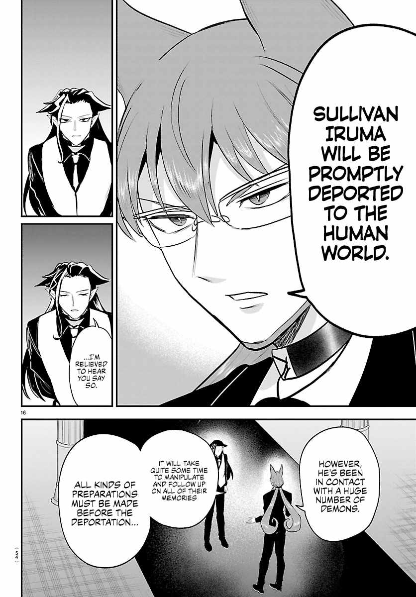 Mairimashita! Iruma-Kun Chapter 456 page 16