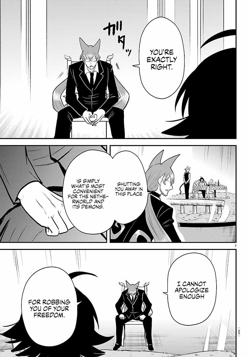 Mairimashita! Iruma-Kun Chapter 456 page 7