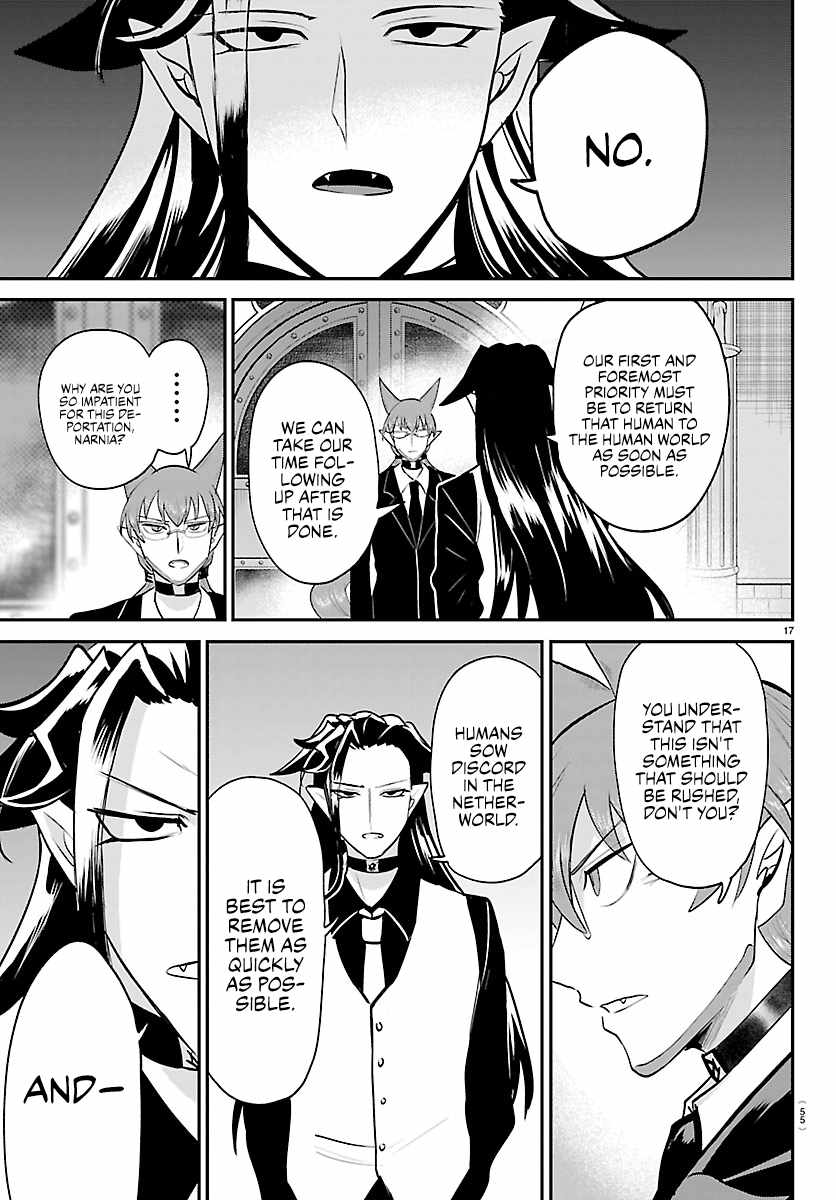 Mairimashita! Iruma-Kun Chapter 456 page 17