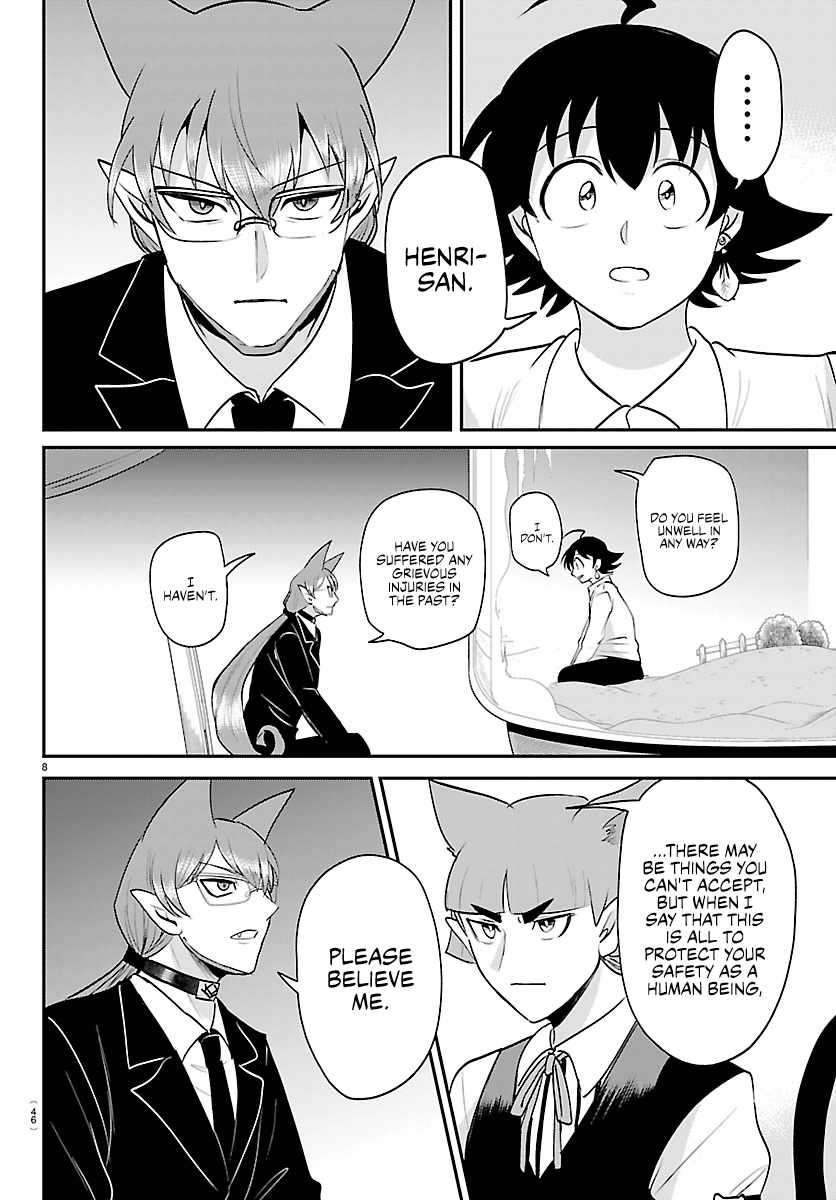 Mairimashita! Iruma-Kun Chapter 456 page 8