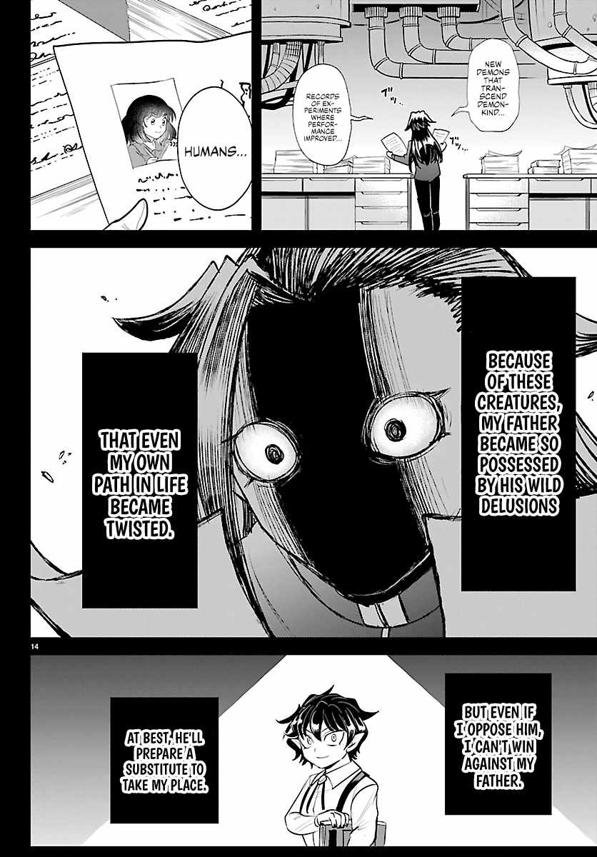 Mairimashita! Iruma-Kun Chapter 457 page 15