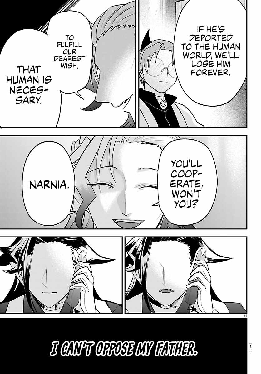 Mairimashita! Iruma-Kun Chapter 457 page 17