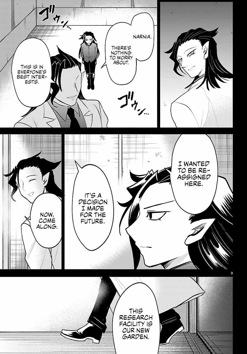Mairimashita! Iruma-Kun Chapter 457 page 5