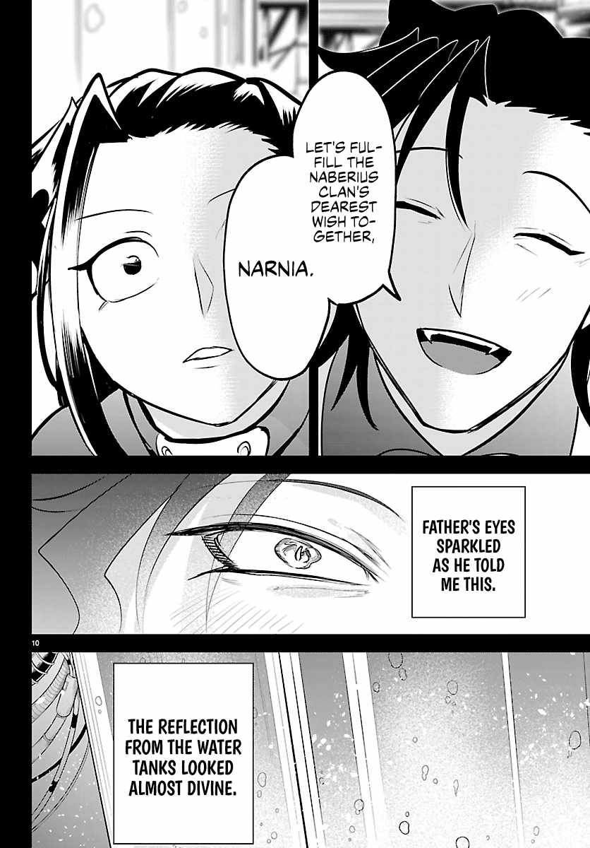 Mairimashita! Iruma-Kun Chapter 457 page 11