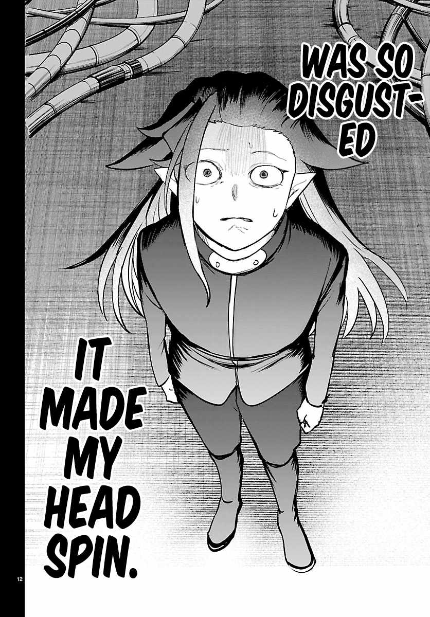 Mairimashita! Iruma-Kun Chapter 457 page 13