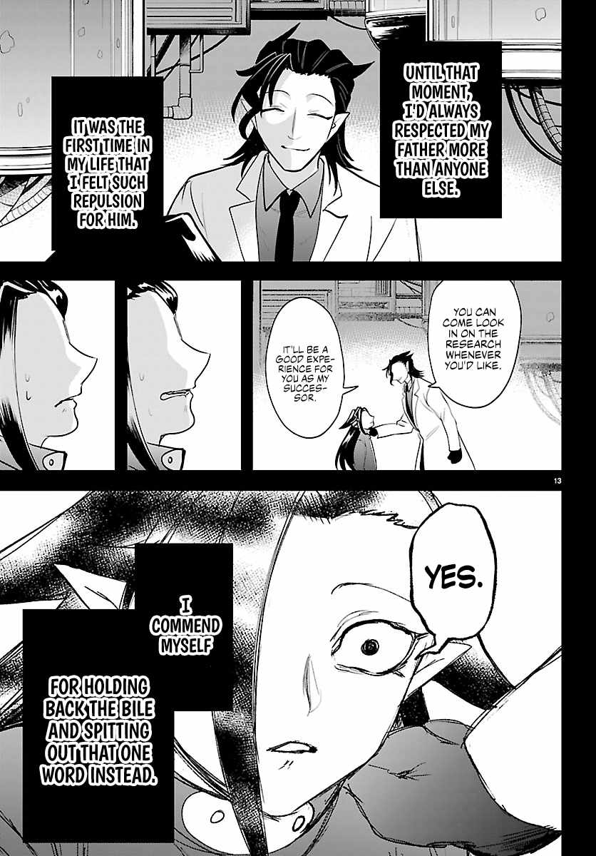 Mairimashita! Iruma-Kun Chapter 457 page 14