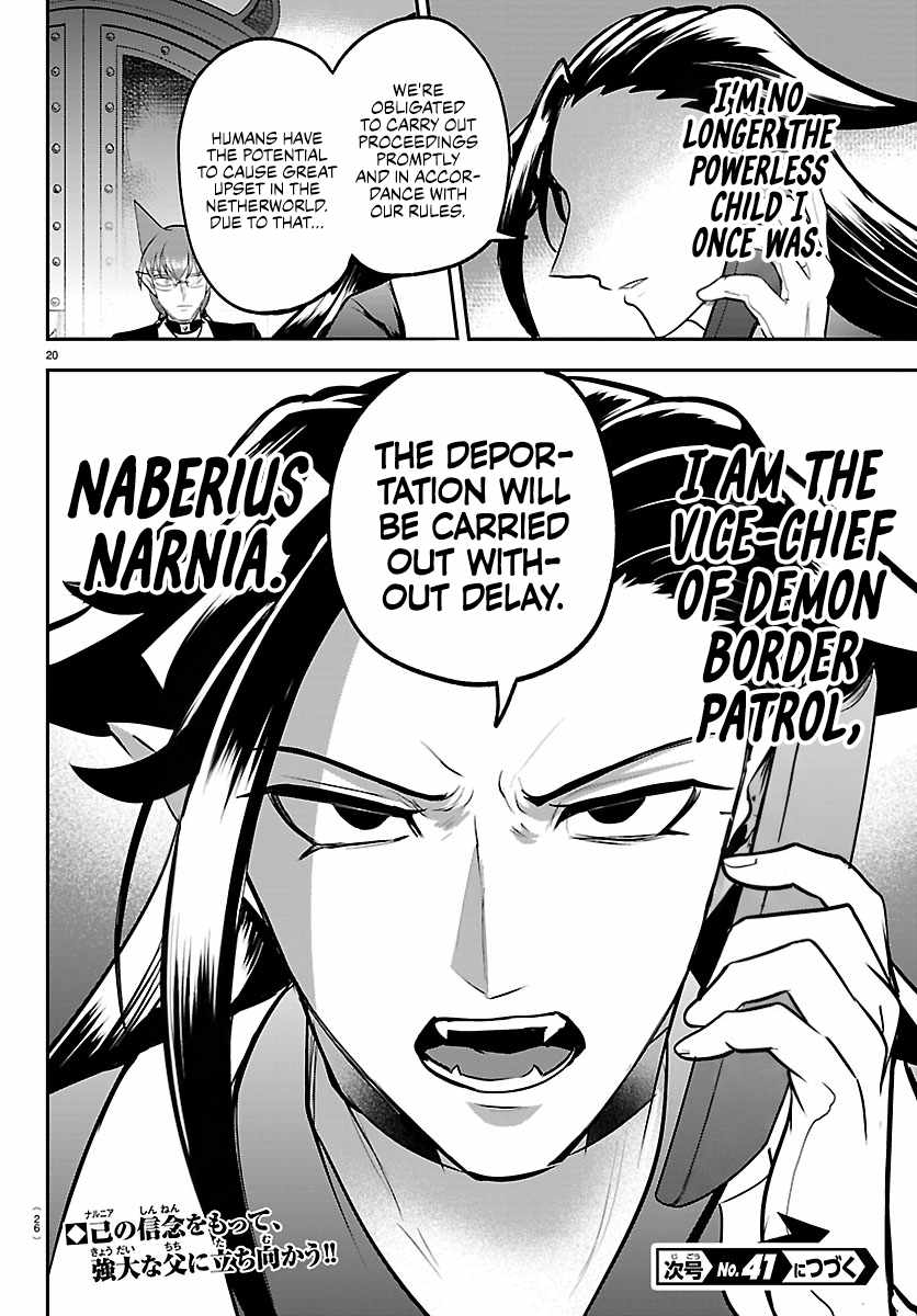 Mairimashita! Iruma-Kun Chapter 457 page 19