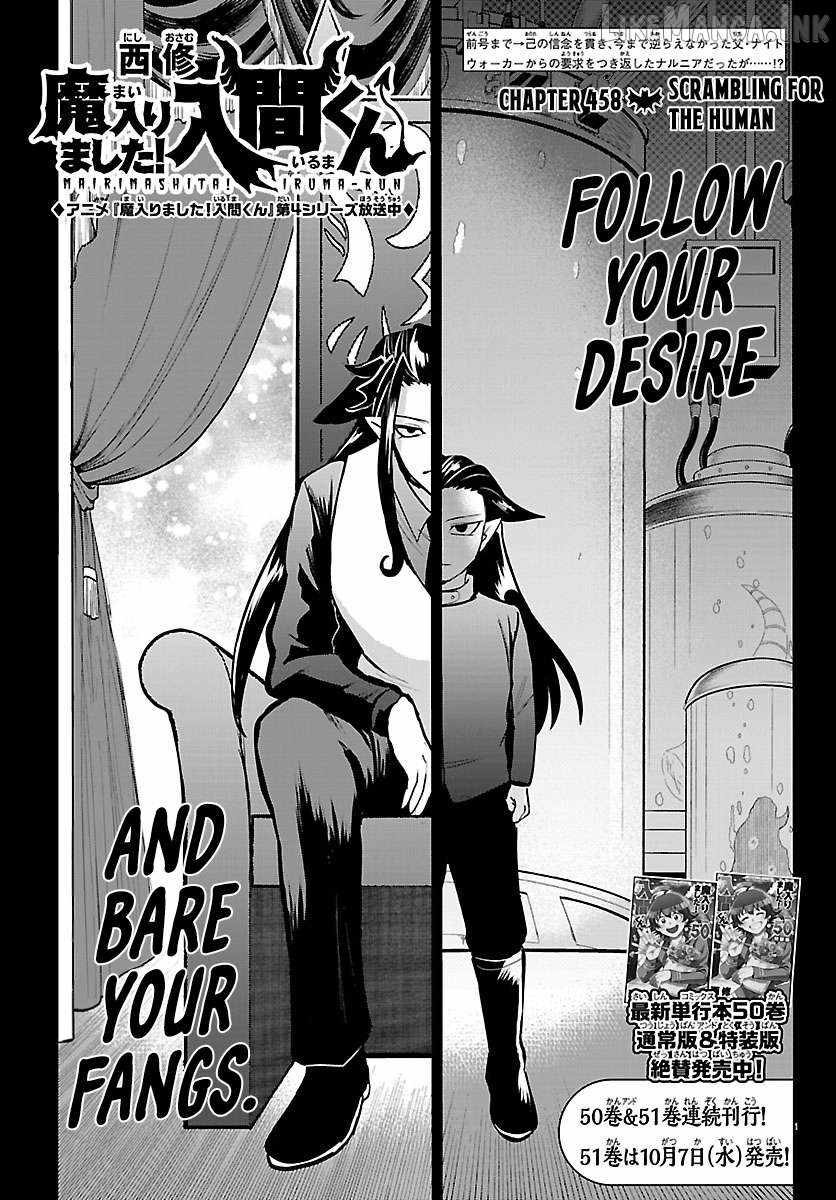 Mairimashita! Iruma-Kun Chapter 458 page 1