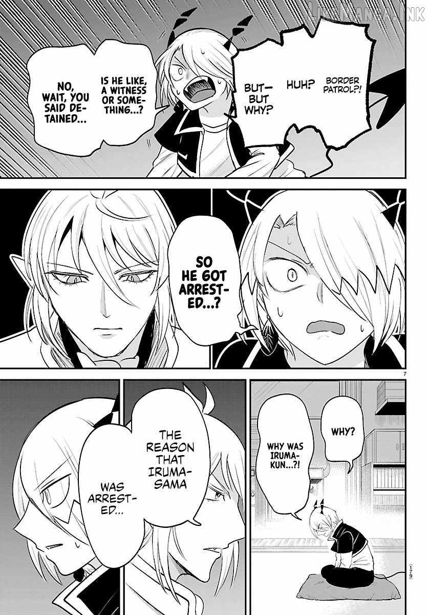 Mairimashita! Iruma-Kun Chapter 459 page 7