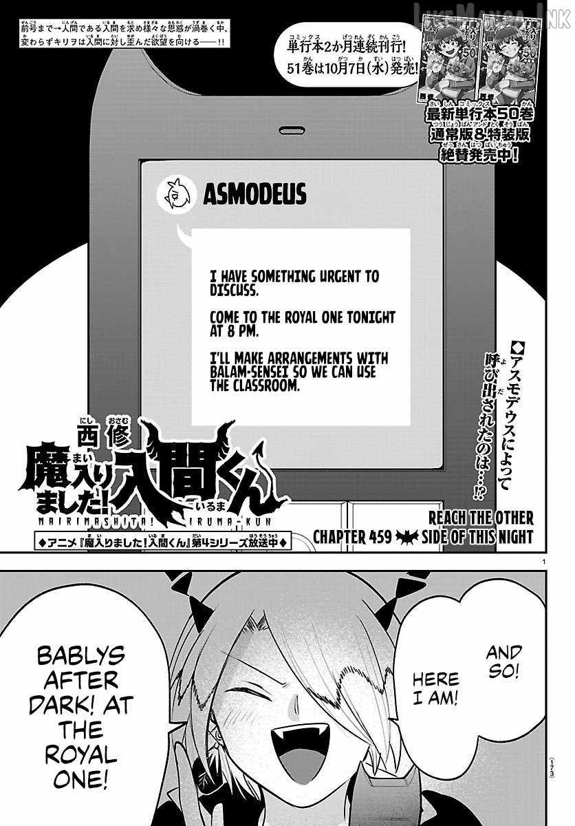 Mairimashita! Iruma-Kun Chapter 459 page 1