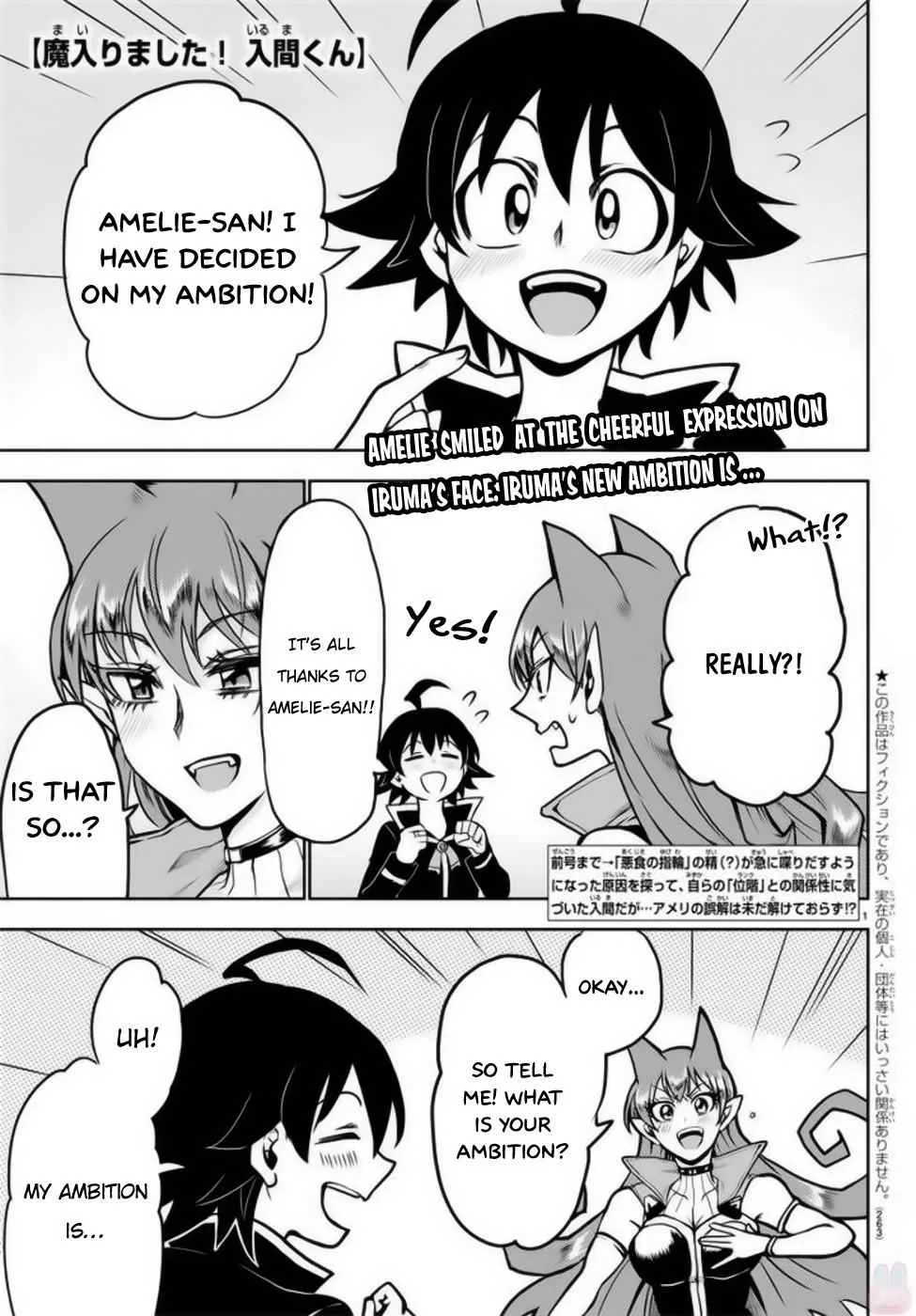 Mairimashita! Iruma-Kun Chapter 46 page 2