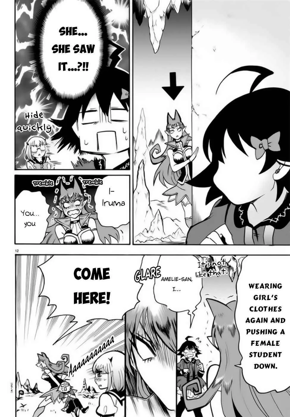 Mairimashita! Iruma-Kun Chapter 46 page 13