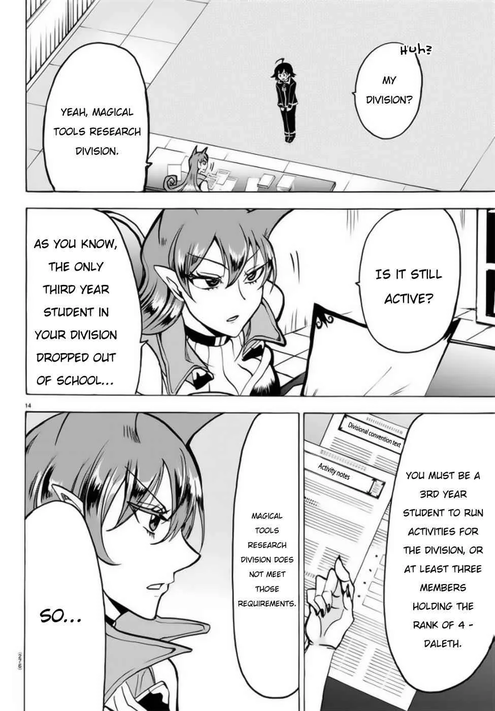 Mairimashita! Iruma-Kun Chapter 46 page 15