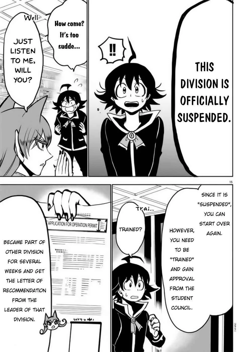Mairimashita! Iruma-Kun Chapter 46 page 16