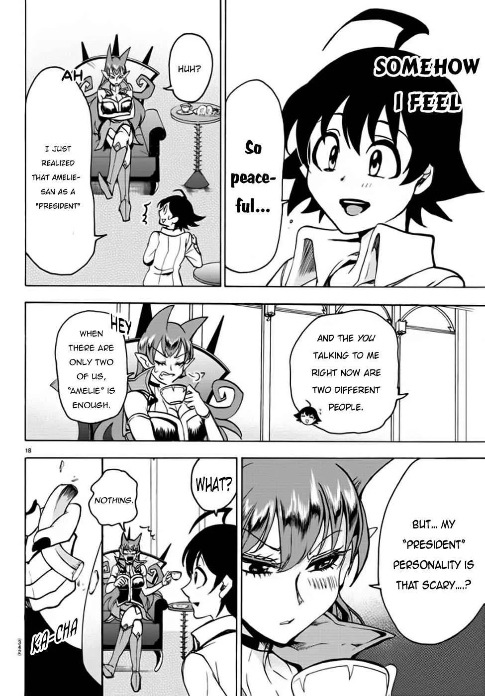 Mairimashita! Iruma-Kun Chapter 47 page 17