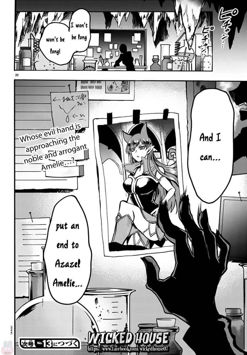 Mairimashita! Iruma-Kun Chapter 47 page 19