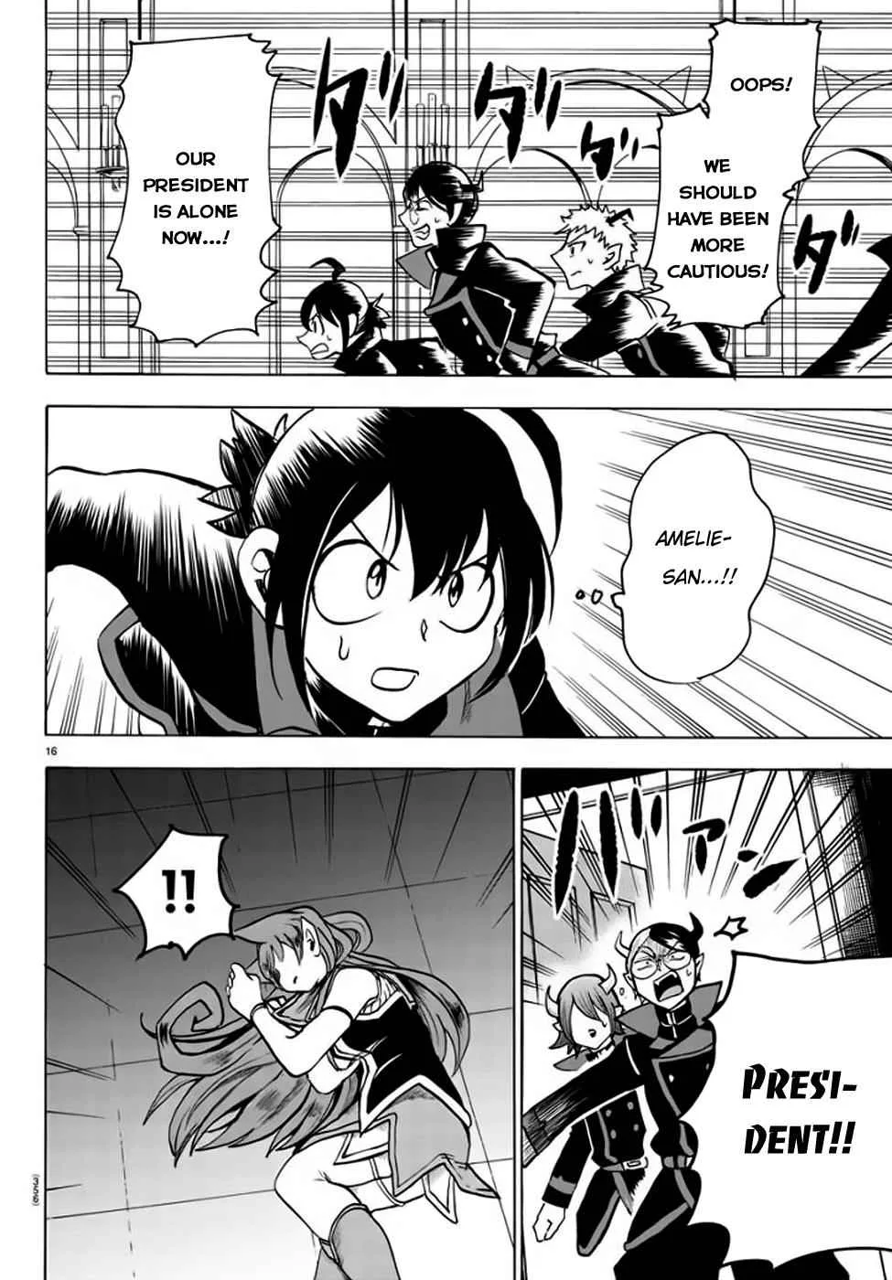 Mairimashita! Iruma-Kun Chapter 48 page 17