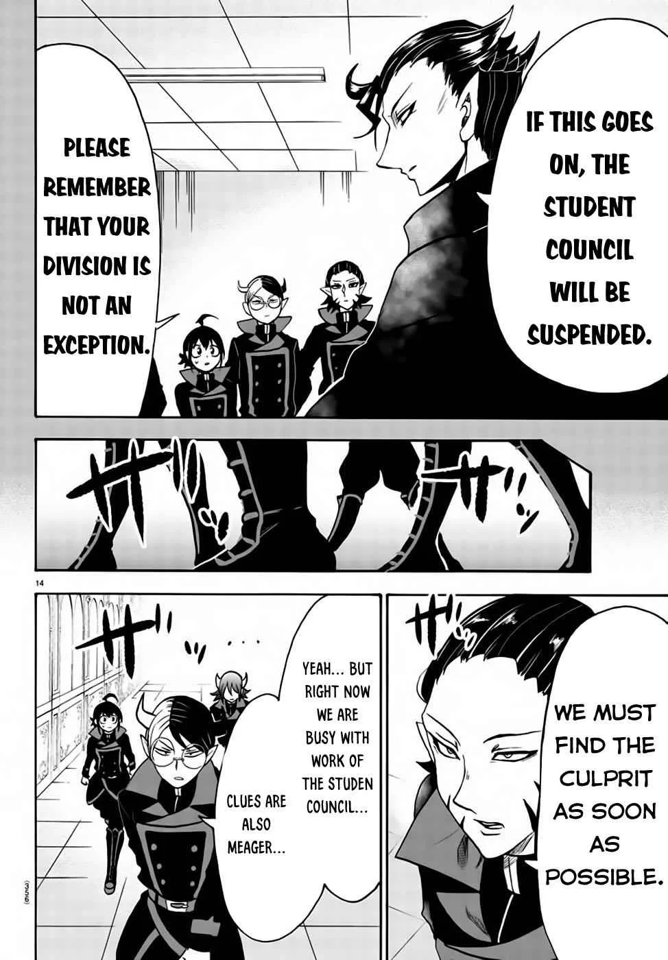 Mairimashita! Iruma-Kun Chapter 49 page 15