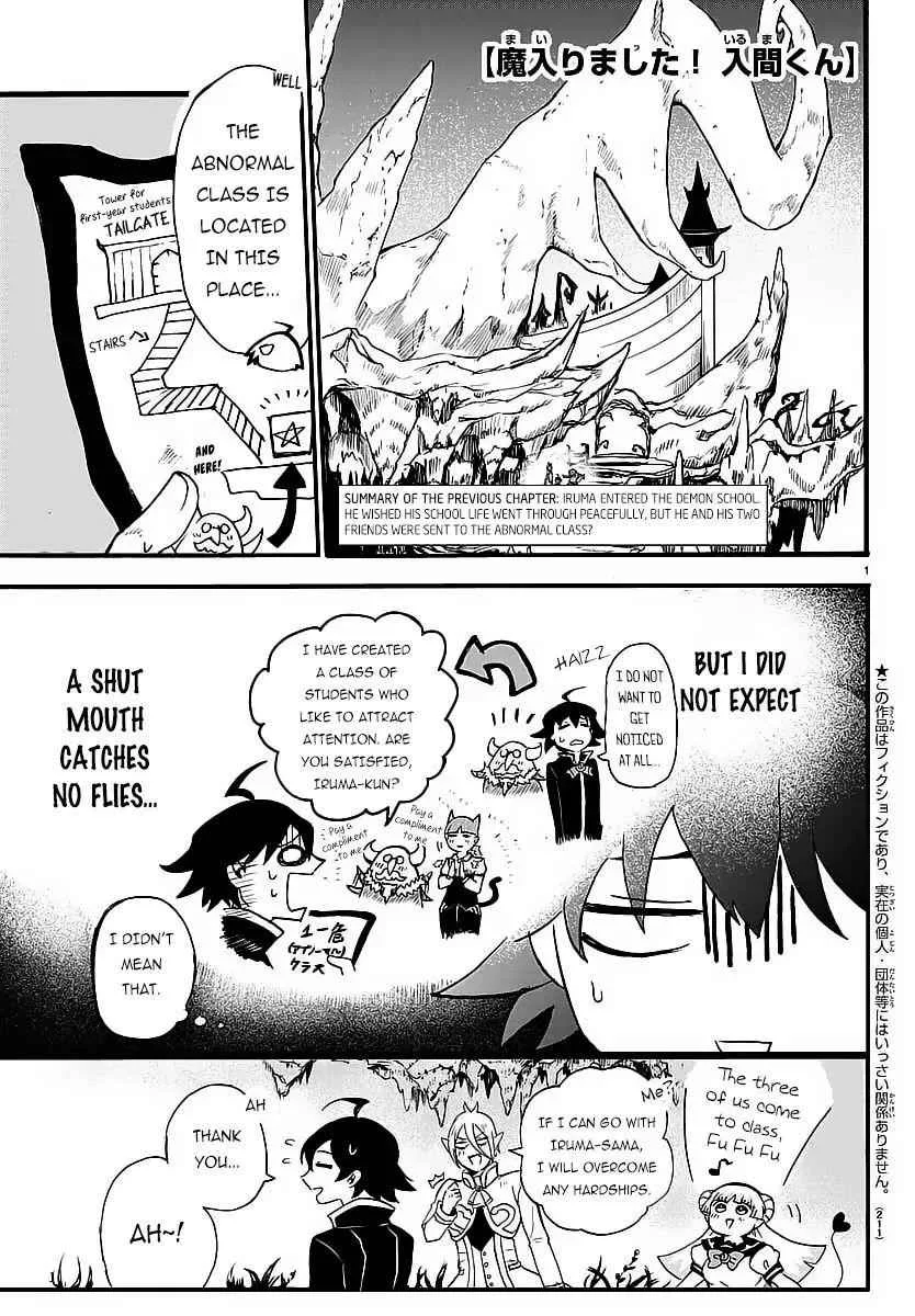 Mairimashita! Iruma-Kun Chapter 5 page 3