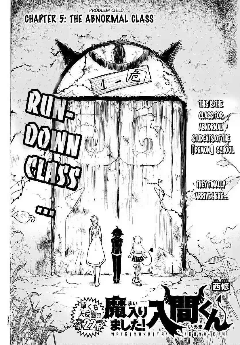 Mairimashita! Iruma-Kun Chapter 5 page 4