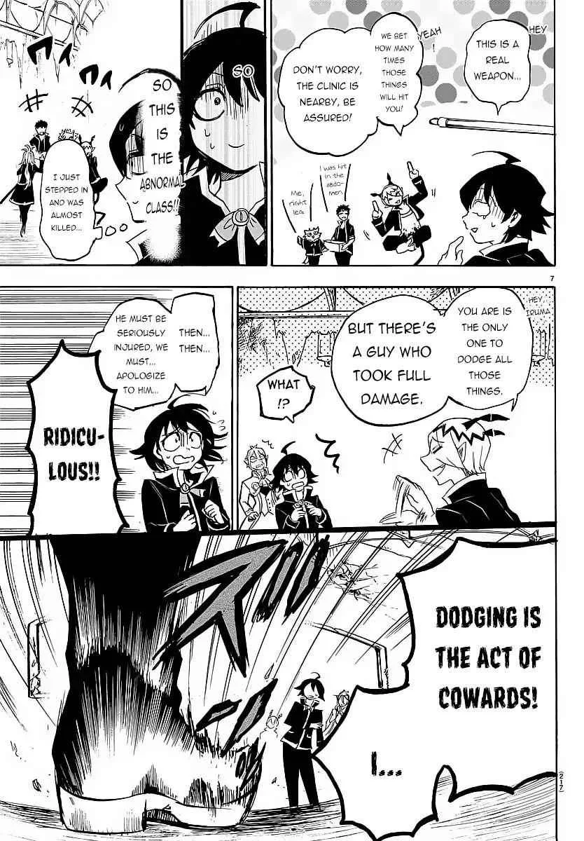 Mairimashita! Iruma-Kun Chapter 5 page 8