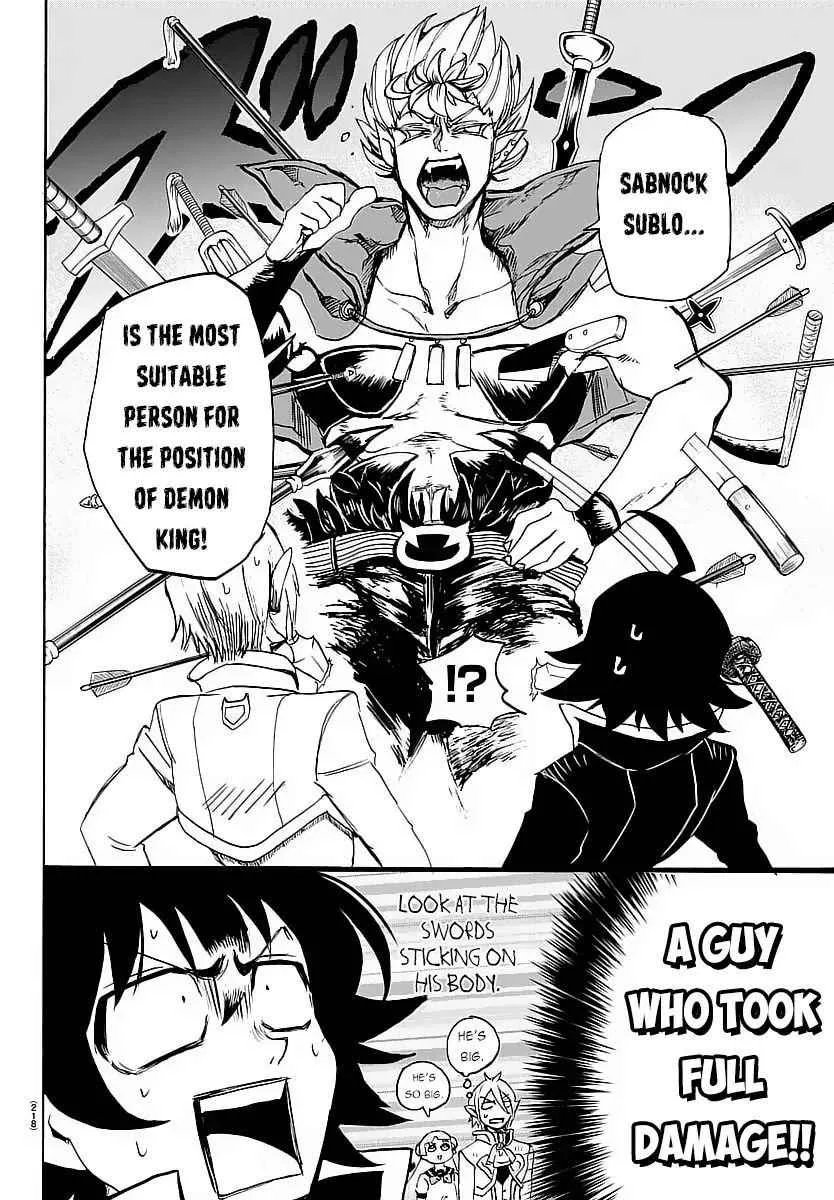 Mairimashita! Iruma-Kun Chapter 5 page 9