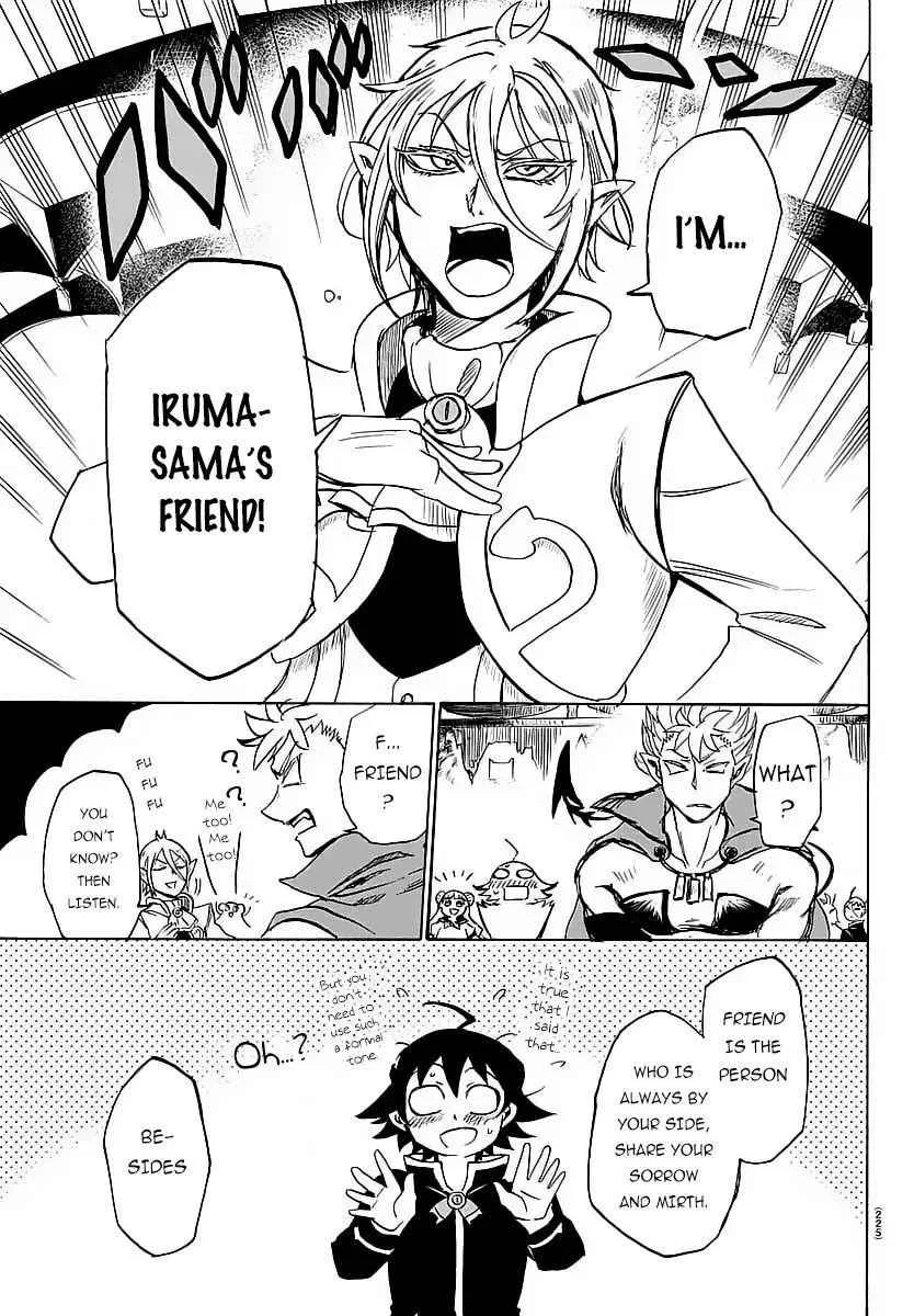 Mairimashita! Iruma-Kun Chapter 5 page 15
