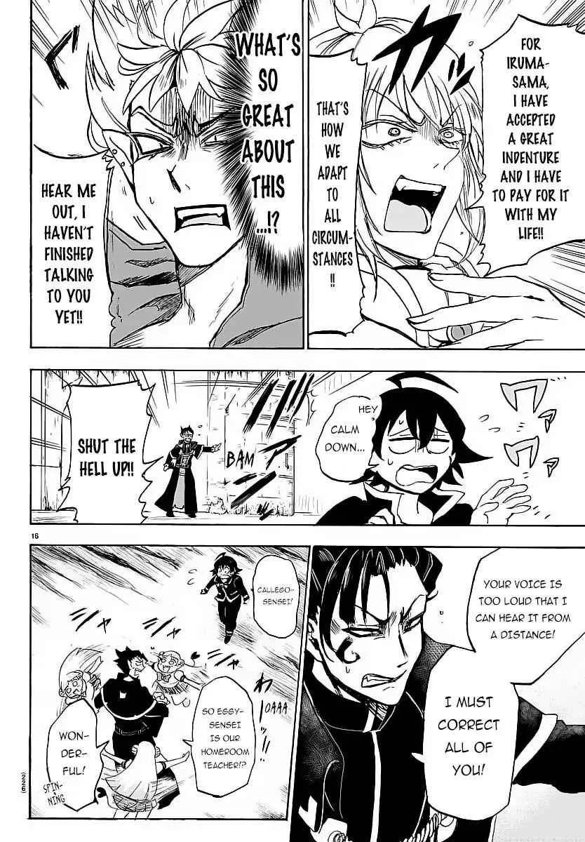 Mairimashita! Iruma-Kun Chapter 5 page 16