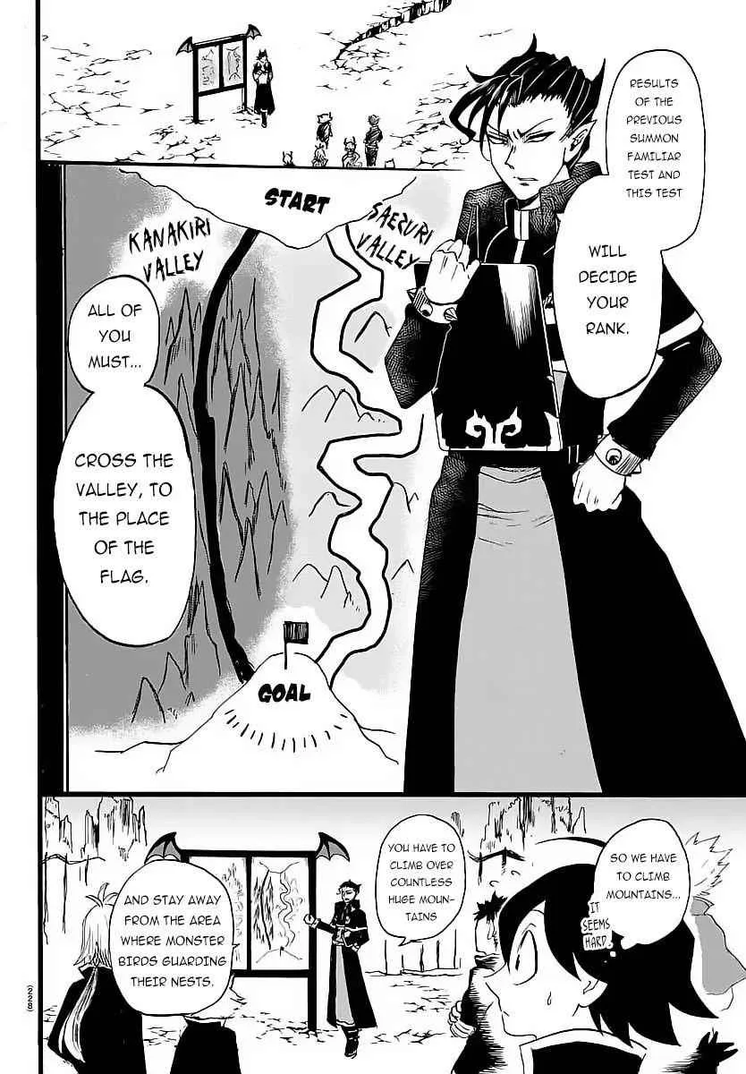 Mairimashita! Iruma-Kun Chapter 5 page 18