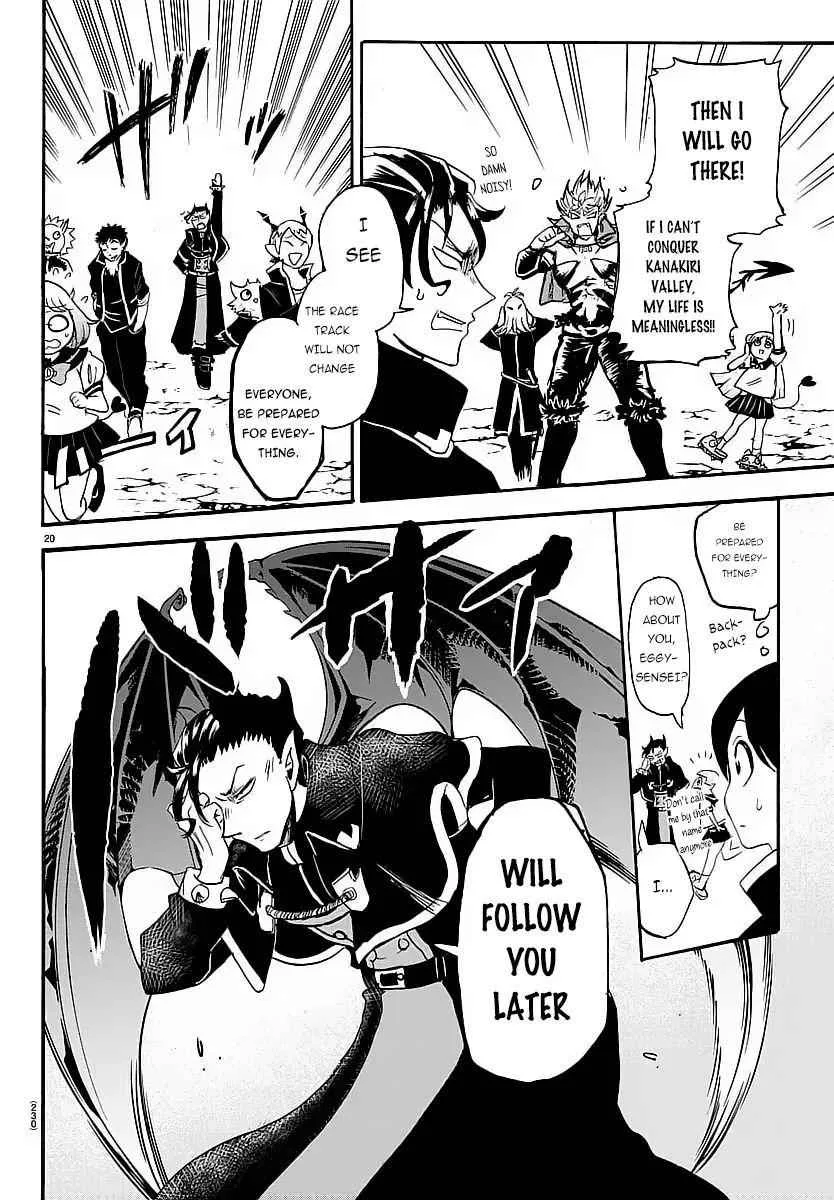 Mairimashita! Iruma-Kun Chapter 5 page 20