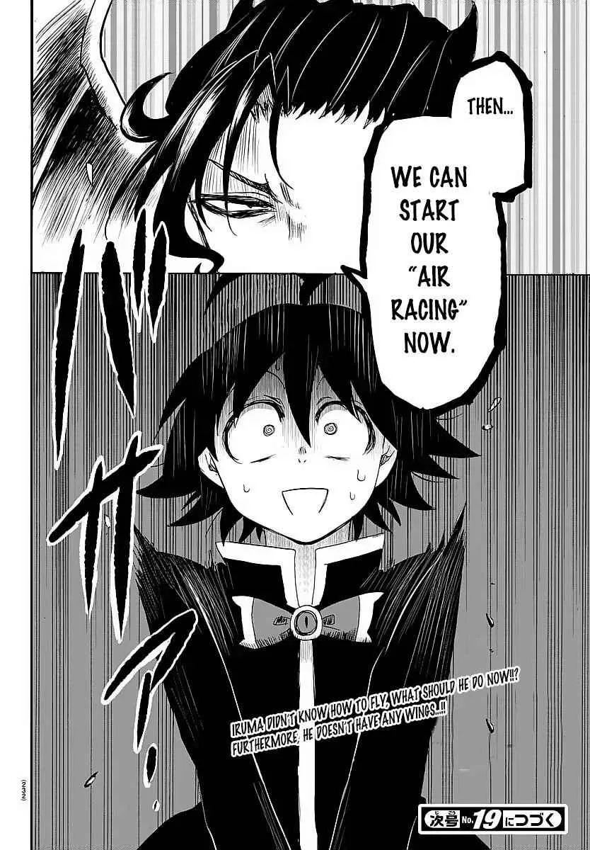 Mairimashita! Iruma-Kun Chapter 5 page 22