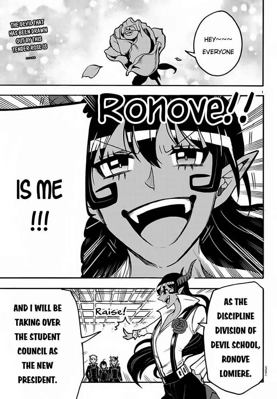 Mairimashita! Iruma-Kun Chapter 50 page 2