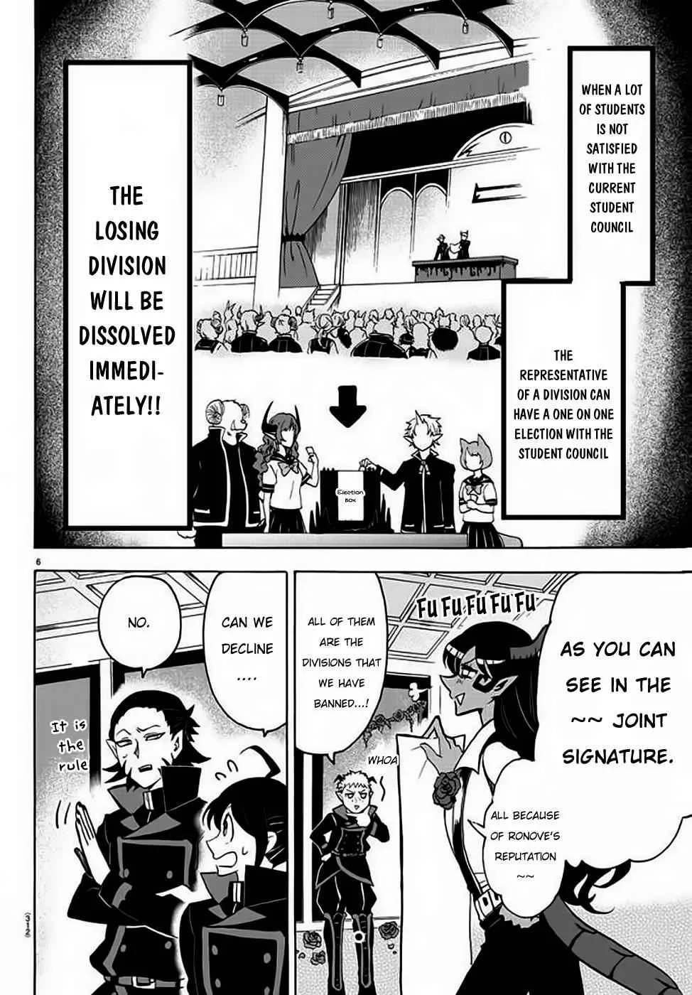 Mairimashita! Iruma-Kun Chapter 50 page 7