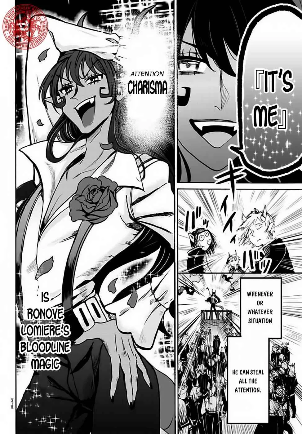 Mairimashita! Iruma-Kun Chapter 50 page 13