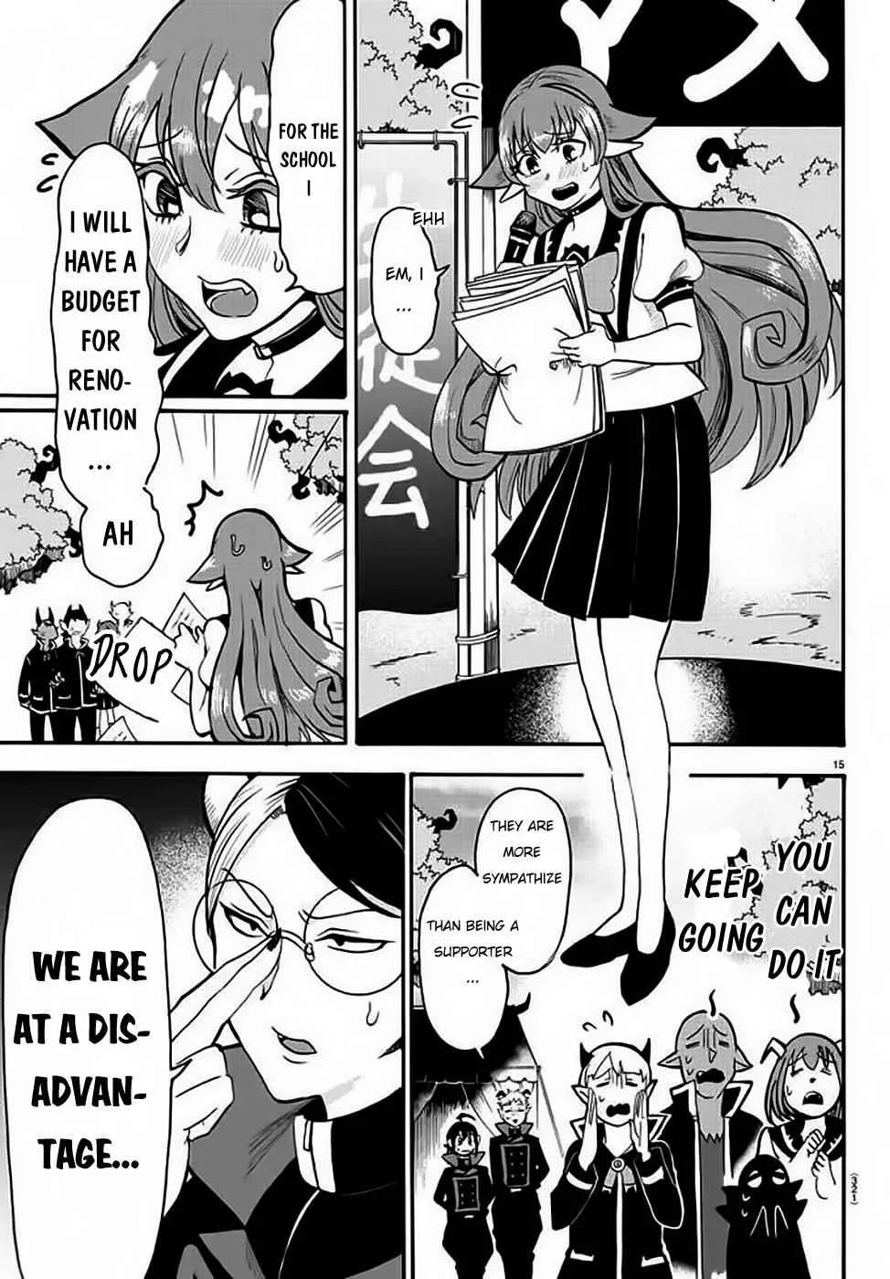 Mairimashita! Iruma-Kun Chapter 50 page 16