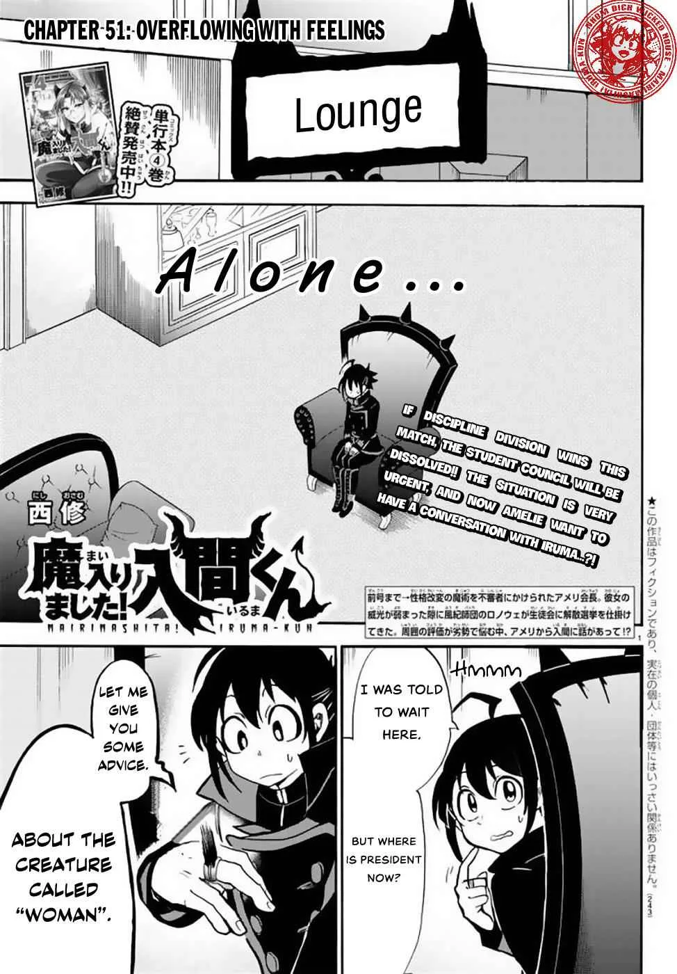 Mairimashita! Iruma-Kun Chapter 51 page 2