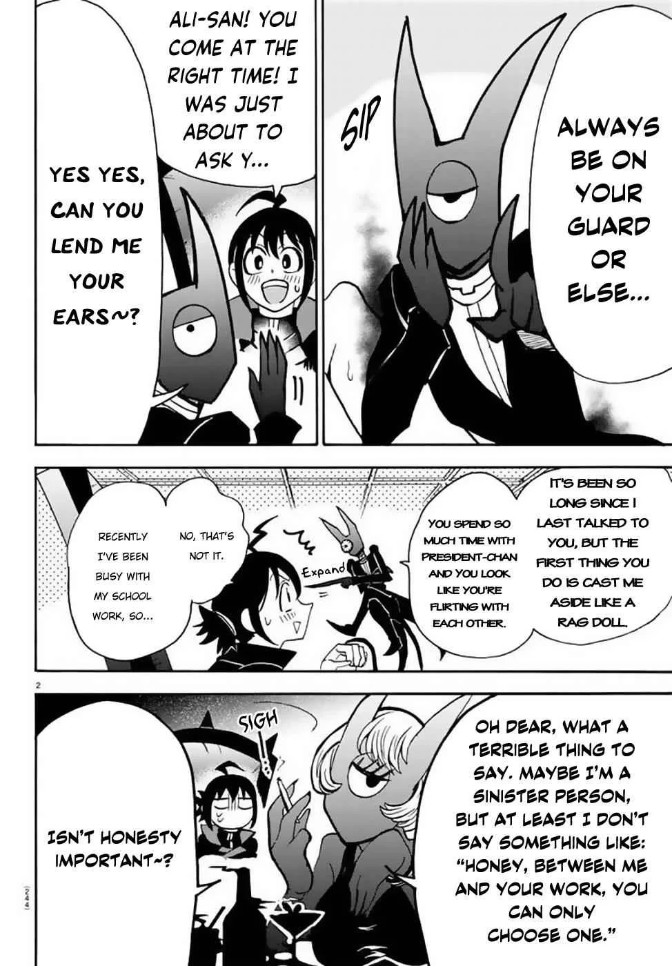 Mairimashita! Iruma-Kun Chapter 51 page 3