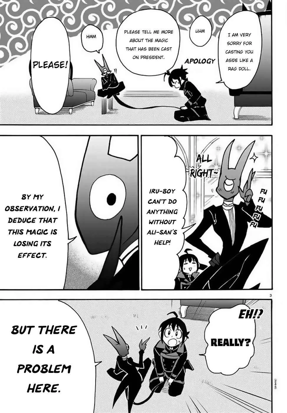 Mairimashita! Iruma-Kun Chapter 51 page 4