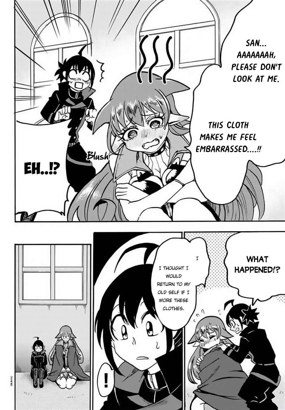 Mairimashita! Iruma-Kun Chapter 51 page 7