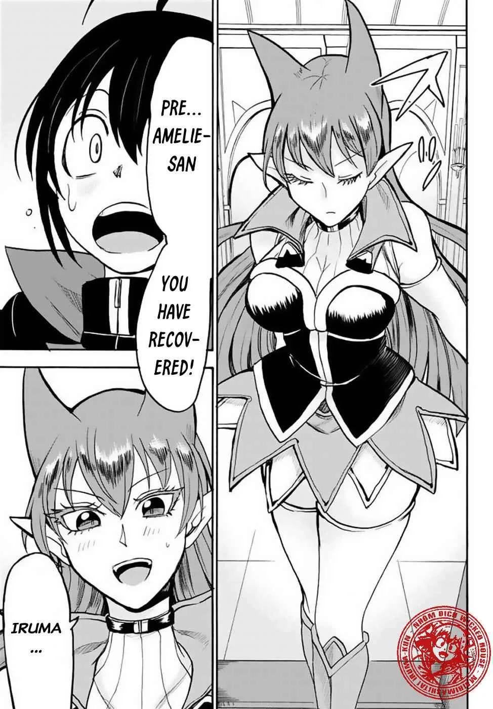 Mairimashita! Iruma-Kun Chapter 51 page 6