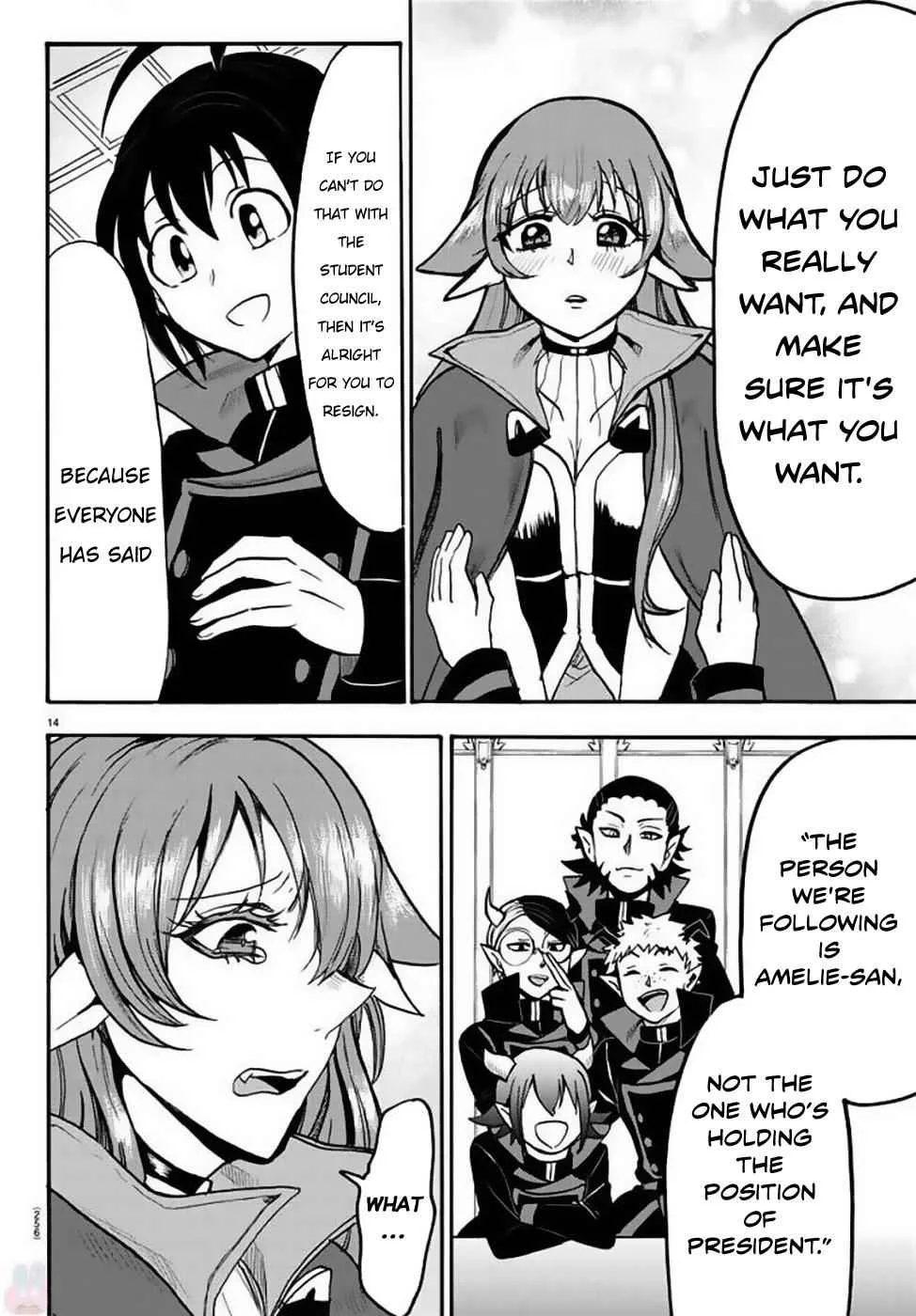 Mairimashita! Iruma-Kun Chapter 51 page 14
