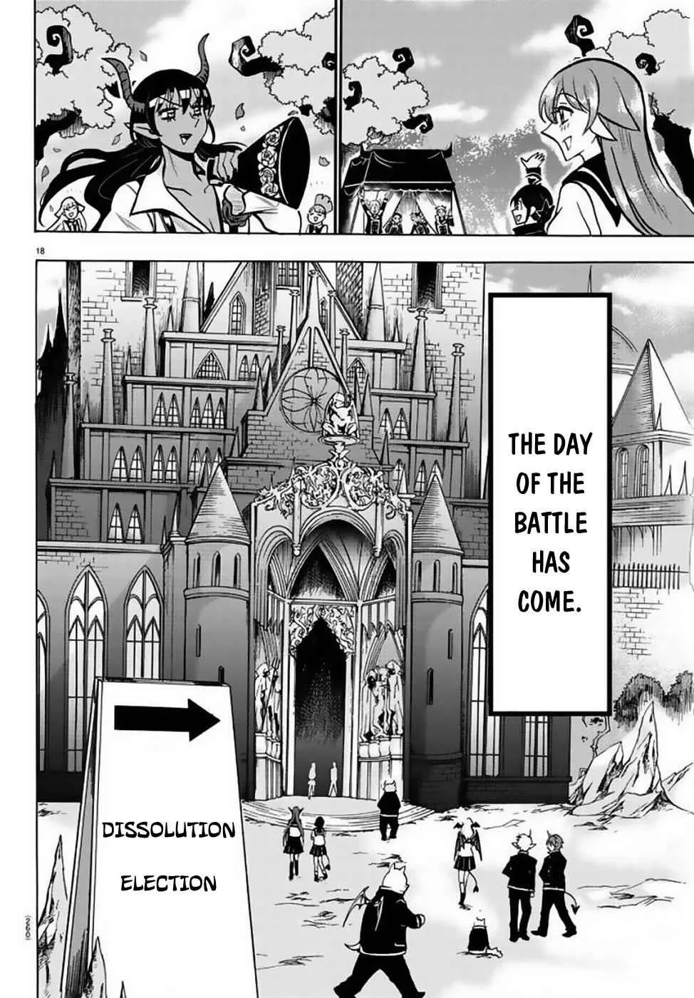 Mairimashita! Iruma-Kun Chapter 51 page 18