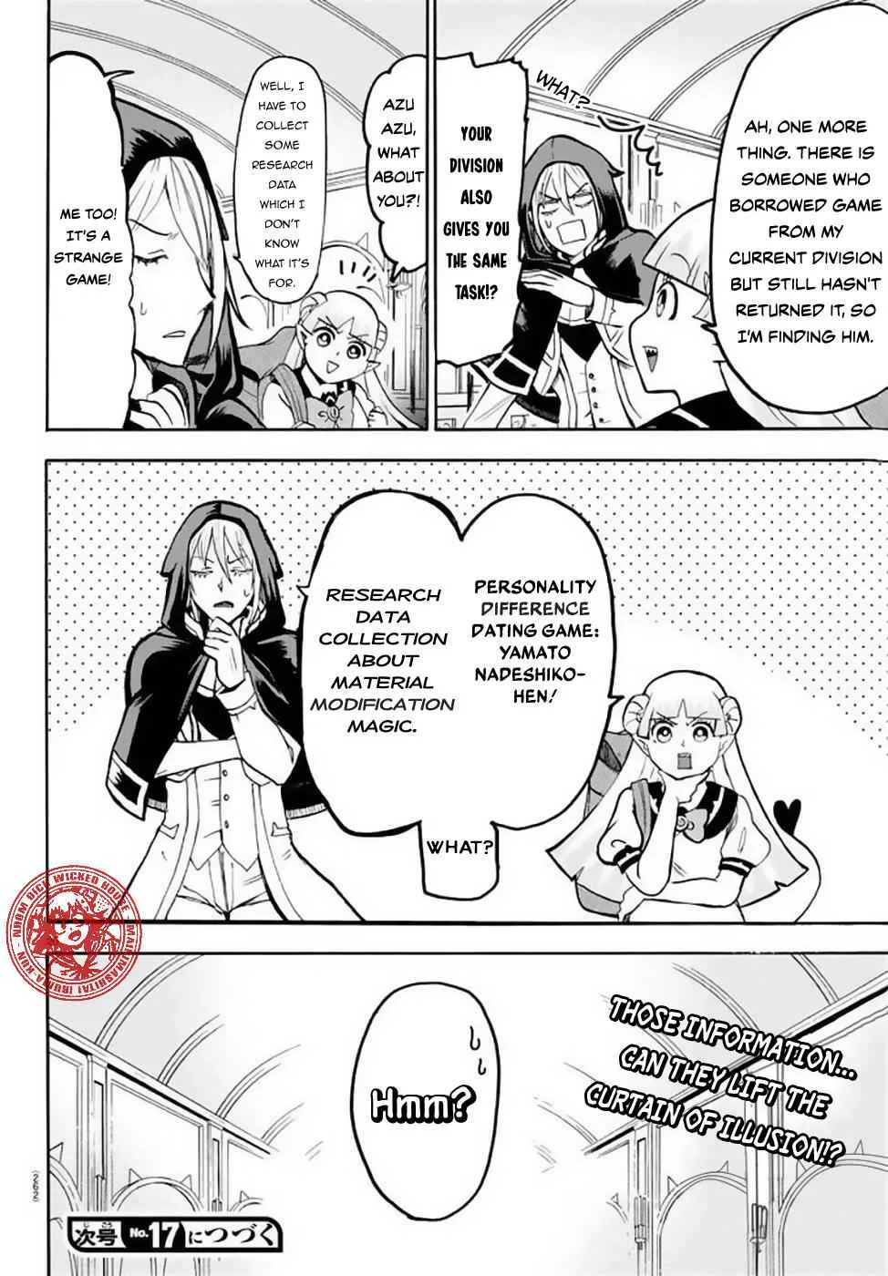 Mairimashita! Iruma-Kun Chapter 51 page 20