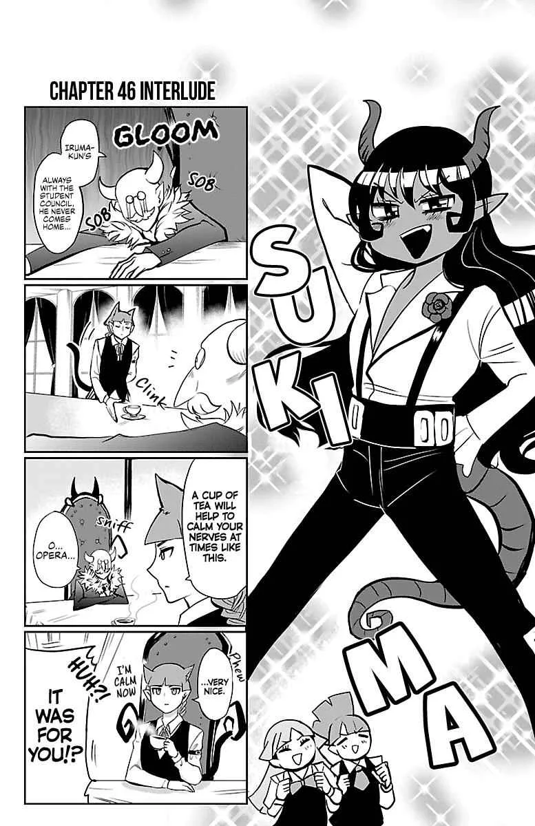 Mairimashita! Iruma-Kun Chapter 52.5 page 1