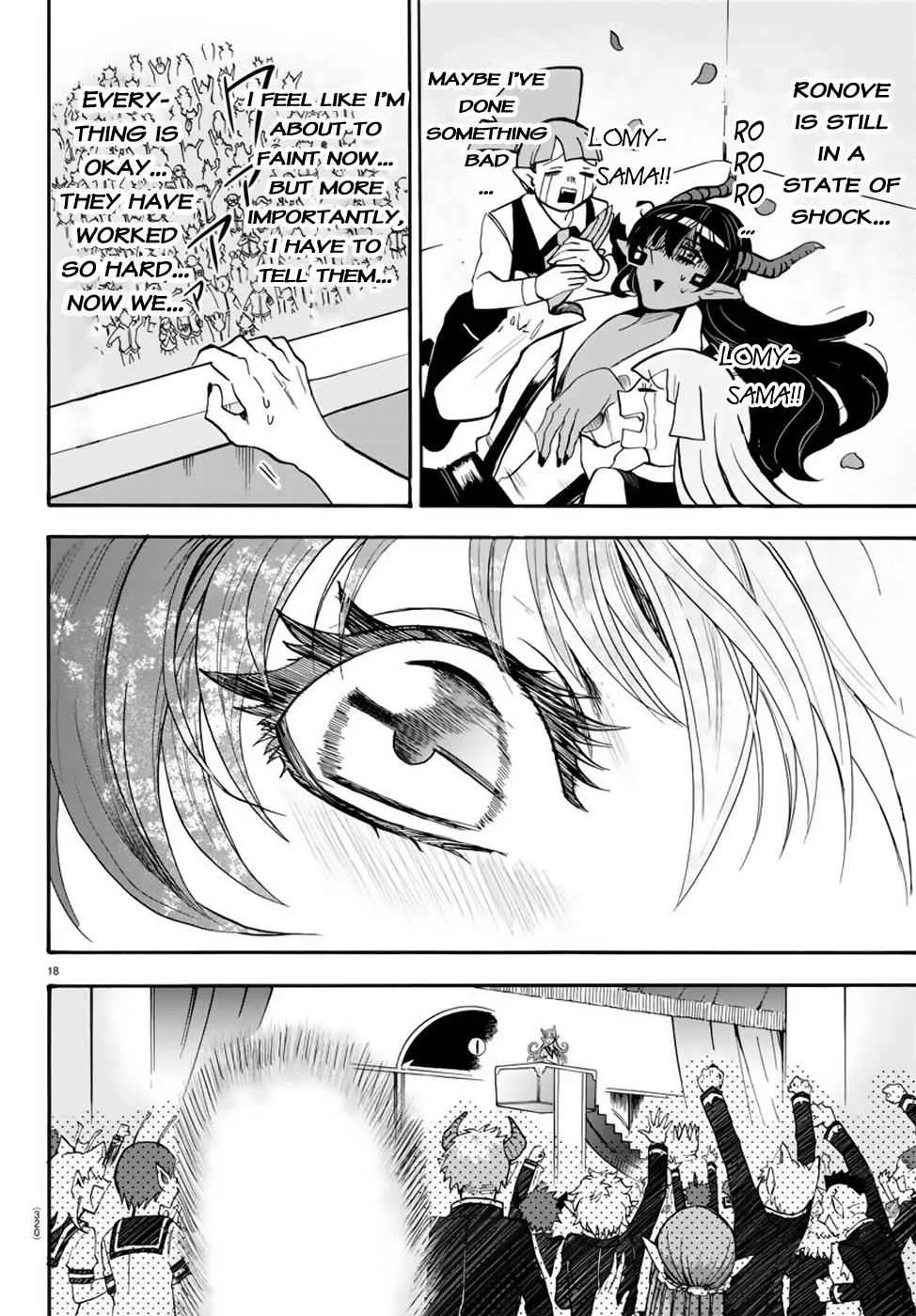 Mairimashita! Iruma-Kun Chapter 52 page 17
