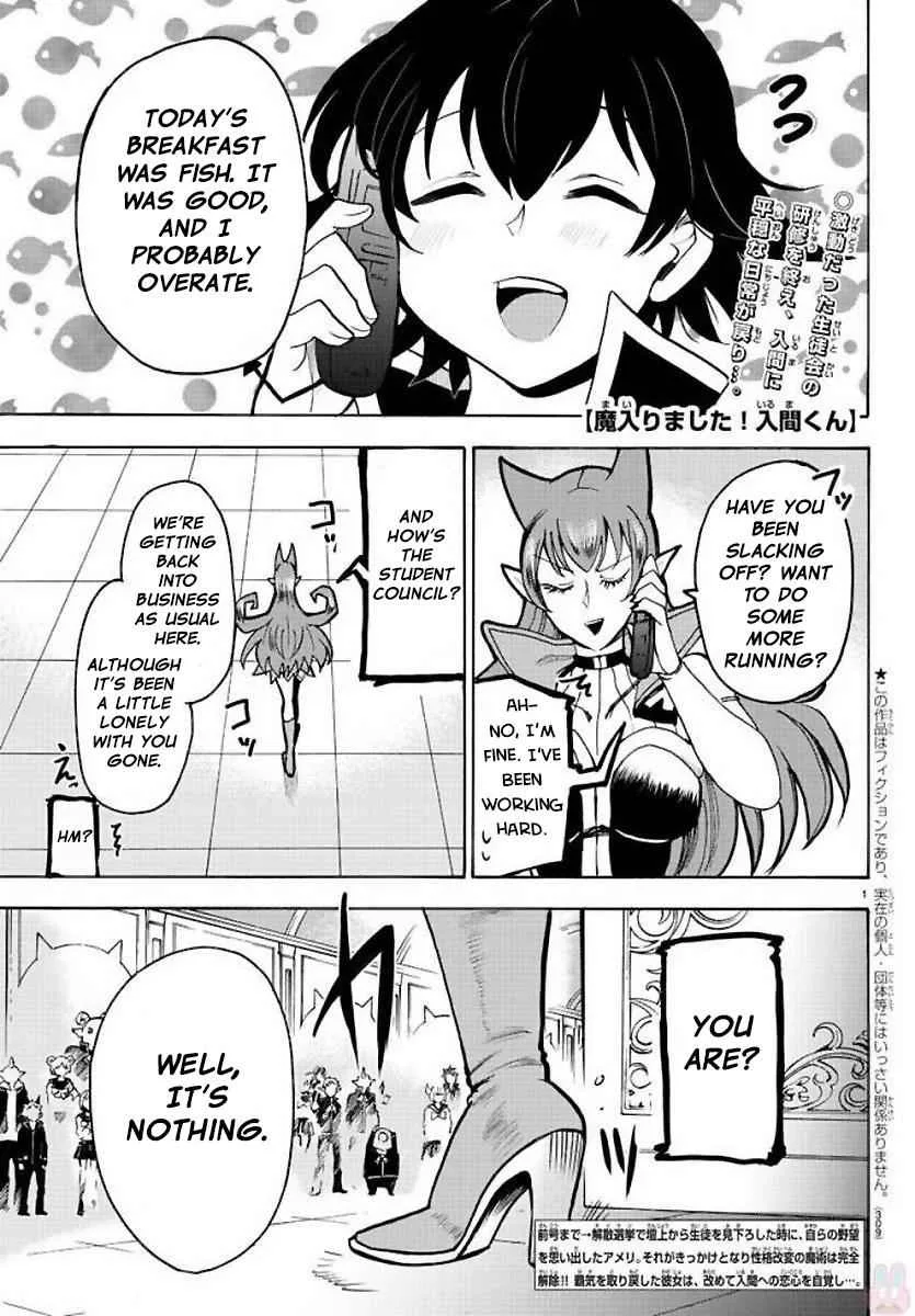 Mairimashita! Iruma-Kun Chapter 53 page 1