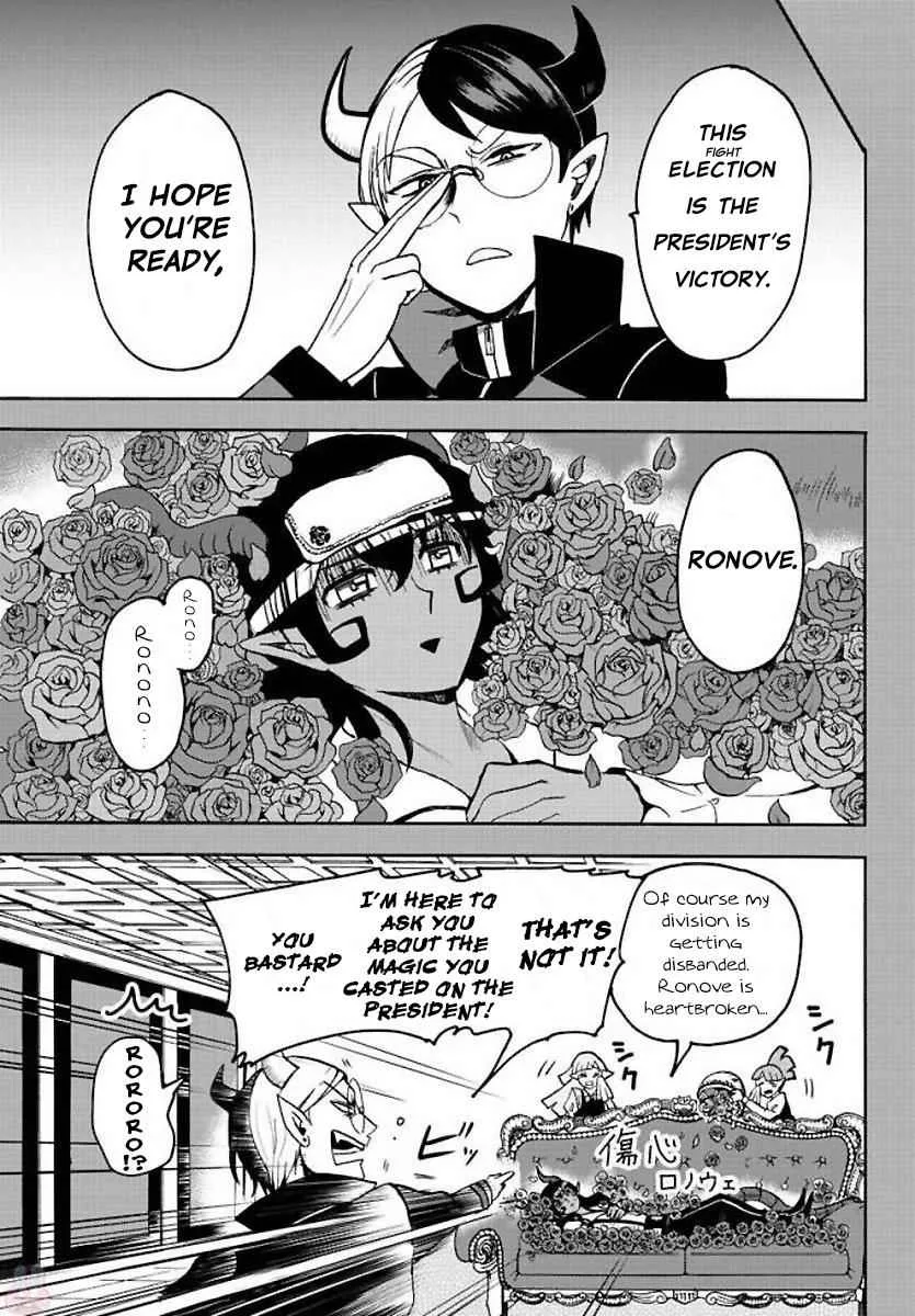Mairimashita! Iruma-Kun Chapter 53 page 3